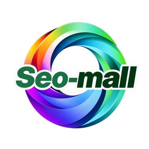Seo-Mall